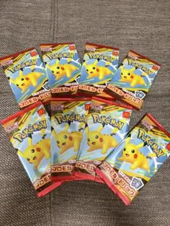 ポケモンカード マクドナルドハッピー セット 2025プロモカード 8パック
