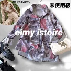 Item thumbnail for item 5881f2d2-795e-4410-b581-be7f8bf72892