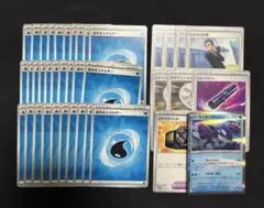ポケモンカードゲーム ポケカ メガユキノオーex デッキパーツまとめ売り