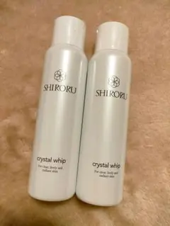 シロル クリスタルホイップ