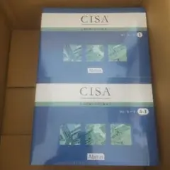 CISA 問題集 Abitus ver.6.03アビタス MCカードのみ