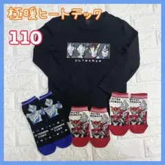 Item thumbnail for item 81ed48d1-67c3-4cfa-a9ce-4f4ee21a59df