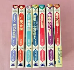 ナポレオン文庫まとめ売り 楽天市場】フランス書院 ナポレオンの通販