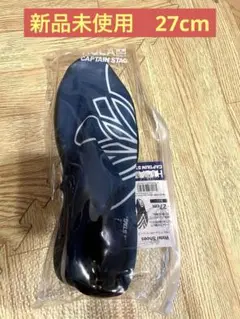 新品未使用CAPTAIN STAG ウォーター　27 ネイビー　マリンシューズ