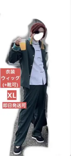 Item thumbnail for item 10d6c7b4-b74b-47f1-9da3-2d3aa2f30051