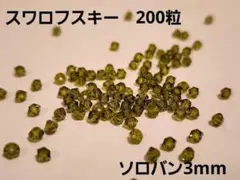 Item thumbnail for item e6ea45d7-4f6f-4cd9-8ee9-895bc8f549f7