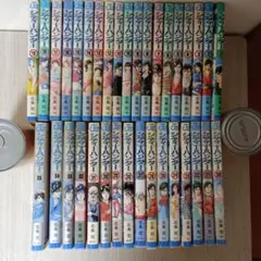 シティーハンター 全巻セット 北条司