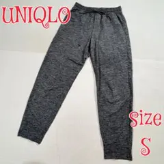 UNIQLO　ユニクロ　ウルトラストレッチアクティブジョガーパンツ　グレー　S