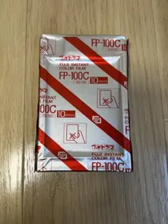 2025年最新】FP100Cの人気アイテム - メルカリ