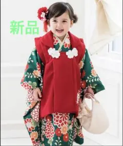 新品未使用 キャサリンコテージ 被布セット 七五三 3歳 女の子