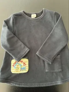 Item thumbnail for item 528b357e-6fc2-430f-8f77-286214f1aee7