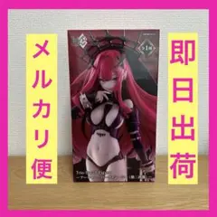 Trio-Try-iT Figure アーチャー・バーヴァン・シー