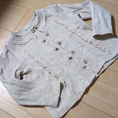 ビケタン　biquette カーディガン 120 ベージュ