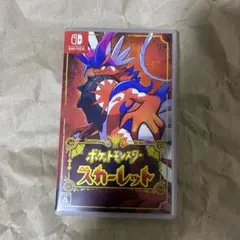 ポケットモンスター スカーレット Nintendo Switch