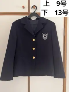 2025年最新】甲南女子大学 スーツの人気アイテム - メルカリ