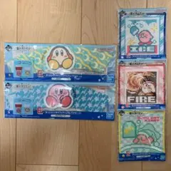 一番くじ　星のカービィ　E賞　まとめ売り