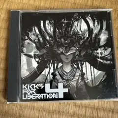 Kick’s For Liberation 4 / UOM Records