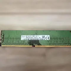 SK Hynix 8GB PC4 2666V