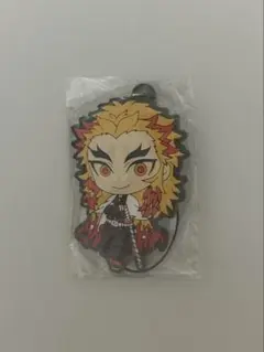 鬼滅の刃　煉獄杏寿郎　ラバーキーホルダー