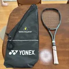 【週末特価】ボルトレイジ5VS UXL0