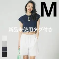 新品未使用　カットソーハーフパンツ　ホワイト