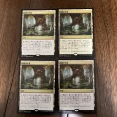 寓話の小道　4枚セット