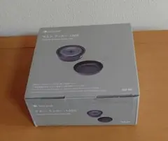 スノーピーク ヤエン クッカー 1000