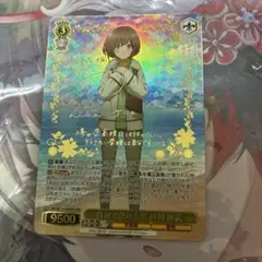 【最安値】 ws ヴァイスシュヴァルツ　自分で決めた道 梓川花楓 ABR サイン 注文割引 ws ヴァイスシュヴァルツ自分で決めた道 梓川花楓 ABR