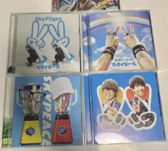 スカイピース CD