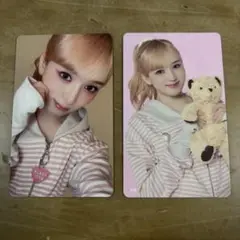 ME:I ミーアイ アリツア ラントレ 山本すず 2枚