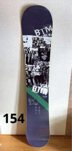 BTMスノーボード155センチ DRAKE バインディングMなし　ロッカーボード 楽天市場】25-26 DRAKE / ドレイク KING キング メンズ