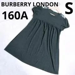 Item thumbnail for item 2f834976-5193-42dc-b5fb-7a4070fae4c8