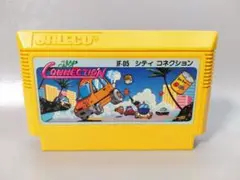 ファミコン　シティコネクション