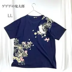 超希少　ゲゲゲの鬼太郎 妖怪×桜 水木プロ公式 和柄　Tシャツ ネイビー　XL
