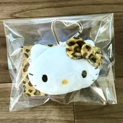 キティ　ヒョウ柄　マスコットポーチ　しまむら