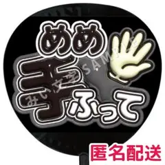 Item thumbnail for item c9d18655-179a-4b21-a9a2-9c8df11f0868