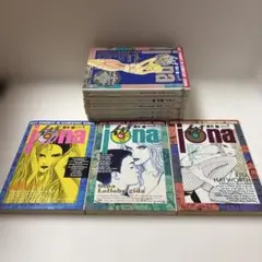 「イオナ」澤井健　全9巻セット1991年〜1993年ビッグコミックス掲載