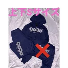 Item thumbnail for item 85de5895-c4ac-4c80-96ca-739b9ba6dac2