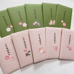 Item thumbnail for item cedaff36-1e96-41a9-b453-70e64da3bdde