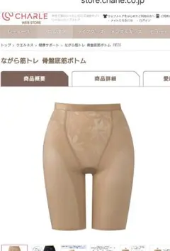 Item thumbnail for item 39585029-42ce-4d25-9ac9-463de4355177