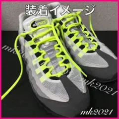 Item thumbnail for item 3f2407cb-e4a0-4a05-9599-87c0832fd2a5