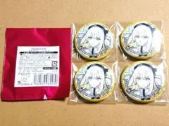 FGO霊基召喚缶バッジvol.12☆マリーアントワネットオルタ