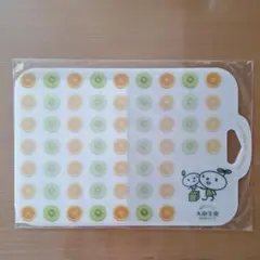 Item thumbnail for item 263c9647-67b0-4606-b6bc-dd41d4619fef