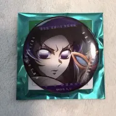 鬼滅の刃　胡蝶しのぶ　ものがたる眼差し　缶バッジ　映画　無限城　劇場版　鬼滅ノ刃