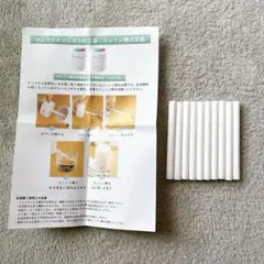 Item thumbnail for item cdc05a37-11ec-4596-83ee-cd7559b1c6cf
