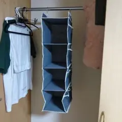 グレー 4段 吊り下げ収納ボックス