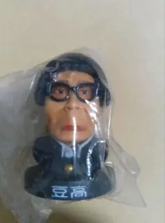 Item thumbnail for item dd262eed-3198-4e13-9f31-3f928060cf6c