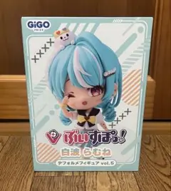 ぶいすぽっ！ デフォルメフィギュア Vol.5 白波らむね