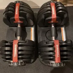 DUMBBELL 可変式ダンベル