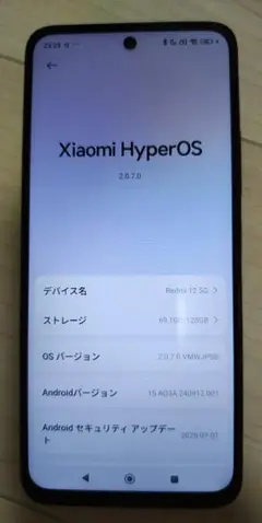 Xiaomi Redmi 12 5G 4G 128GB SIMフリー ブラック